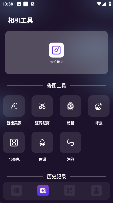 ͼ��а�׿���ͼ1