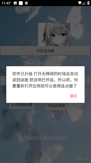 ��Ҷ�Զ����������°��ͼ1