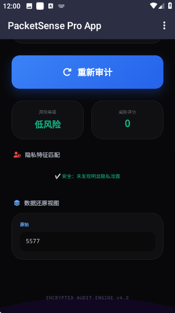 �����������������Ѱ��ͼ1