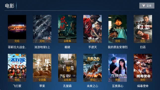 ����Ӱ�����°��ͼ1