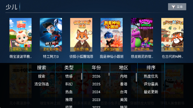 ����Ӱ�����°��ͼ0