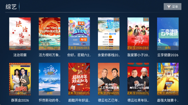 ����Ӱ�����°��ͼ2