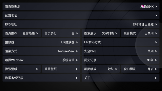 ����Ӱ�Ӱ�׿���ͼ1