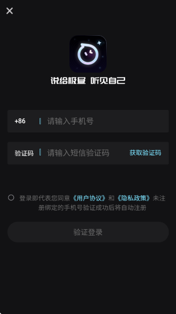 ai����app��Ѱ��ͼ0