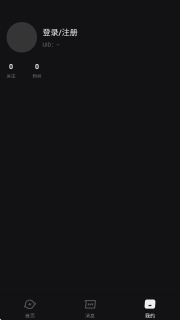 ai����app��Ѱ��ͼ2