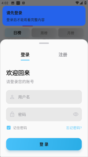 ����Ӱ��TV���ͼ0