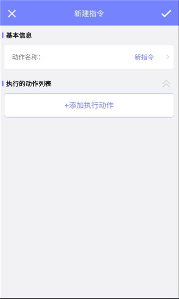 ���Ϲ������ֻ����ͼ0