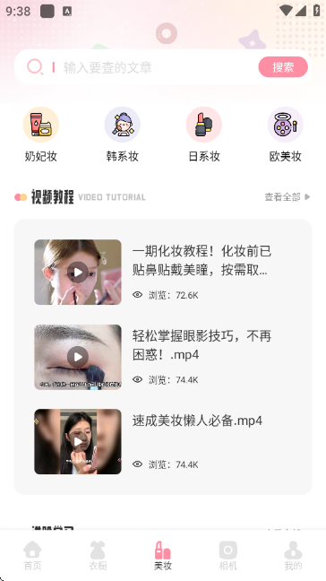 ��ŵױ�����°��ͼ0