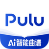 Pulu曲谱最新版 v1.0.0