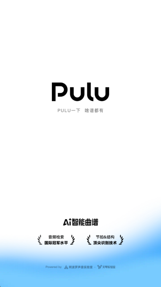 Pulu�������°��ͼ0