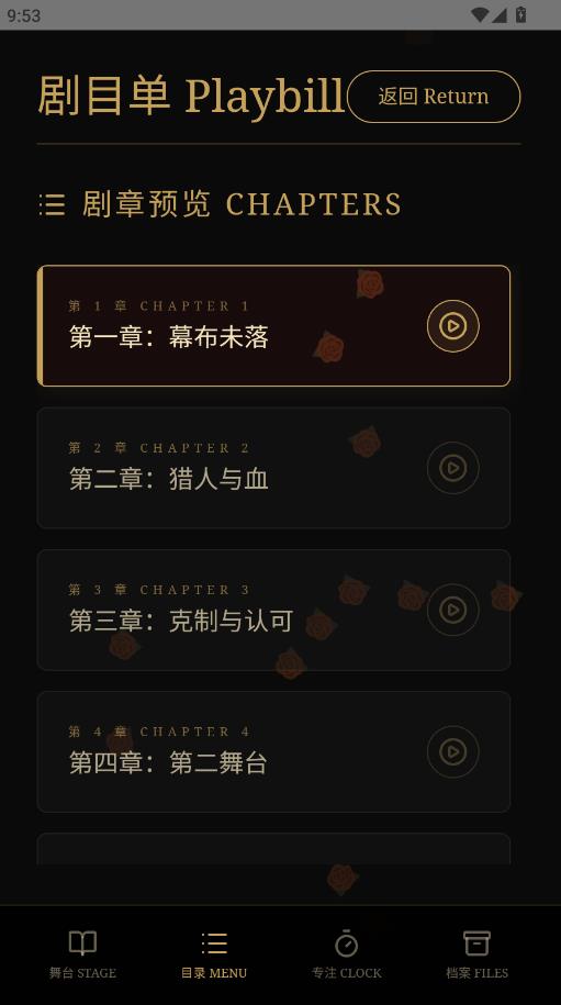 argenti��׿���ͼ0