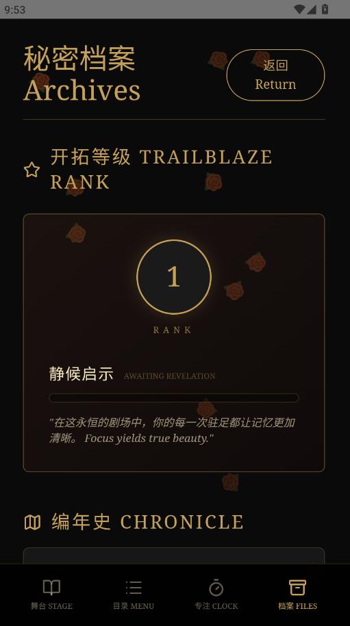 argenti��׿���ͼ2