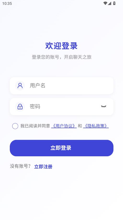 ��ܽ����ֻ����ͼ1