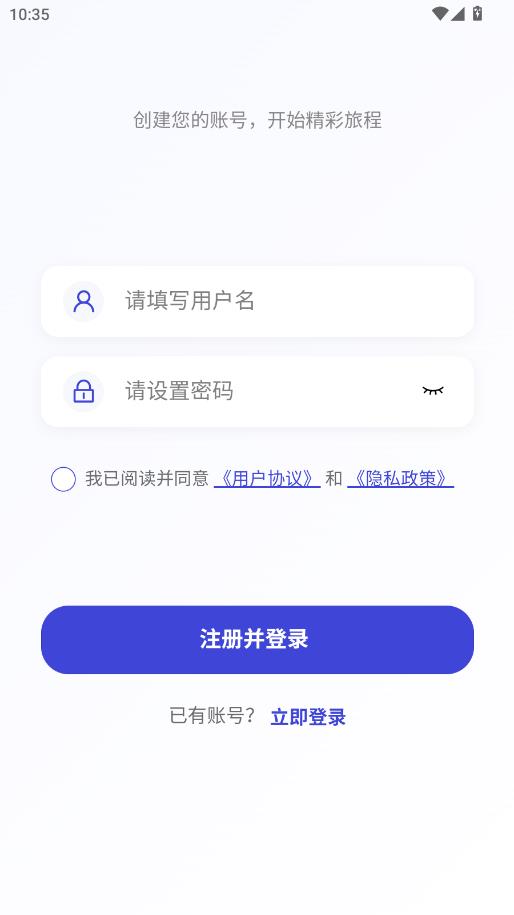 ��ܽ����ֻ����ͼ2