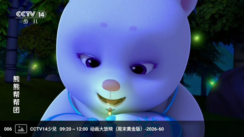 �����ѵ���ֱ��������ͼ3