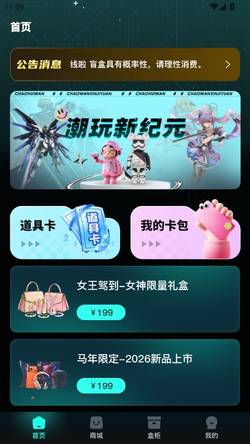 ���������°��ͼ1