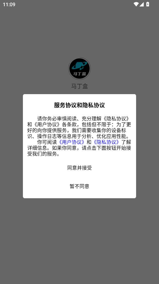 ���������°��ͼ0