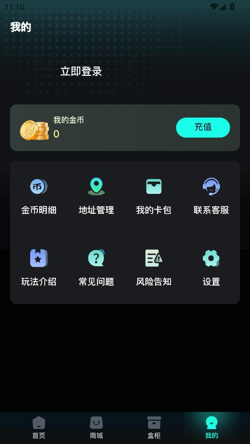 ���������°��ͼ3