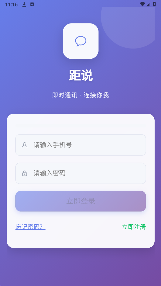 ��˵���°��ͼ2