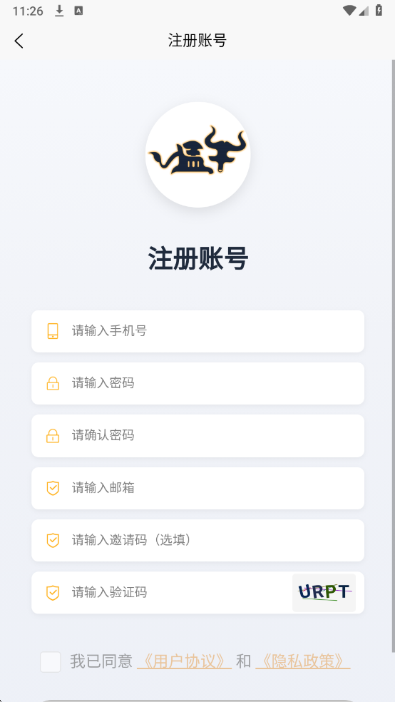 ��ţ���ֻ����°��ͼ2