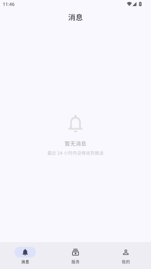 ���ƴ����°��ͼ2