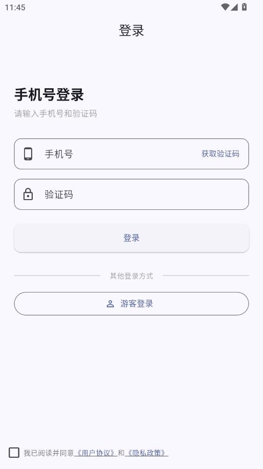 ���ƴ����°��ͼ1