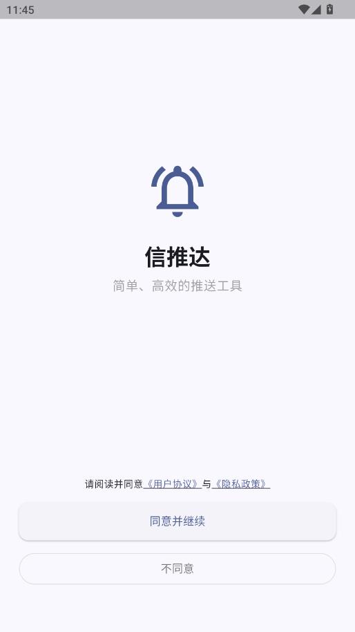 ���ƴ����°��ͼ0