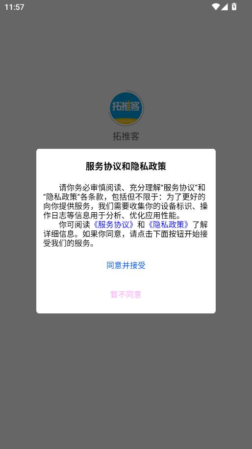 ���ƿ����°��ͼ0