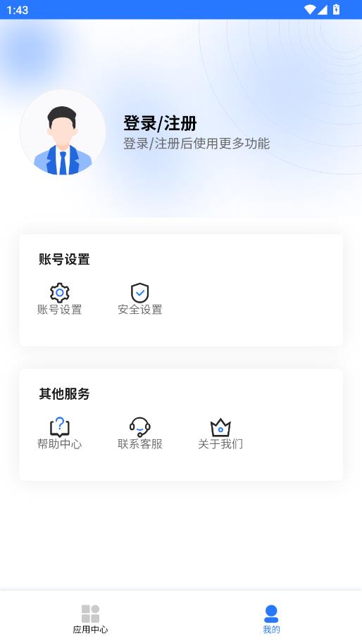 һ�Ŷܰ�׿���ͼ3