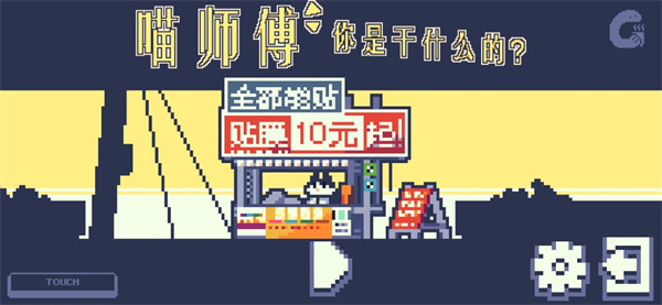 ��ʦ�����Ǹ�ʲô�İ�׿���ͼ3