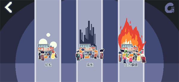 ��ʦ�����Ǹ�ʲô�İ�׿���ͼ0