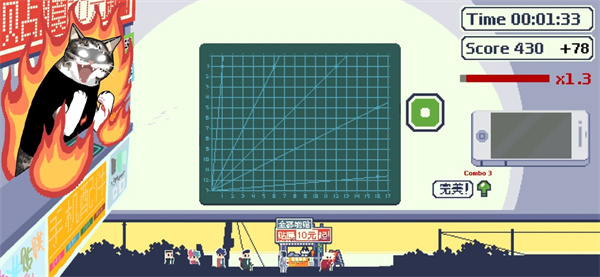 ��ʦ�����Ǹ�ʲô�İ�׿���ͼ2