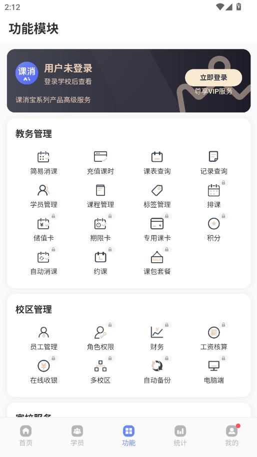 ������AI�����°��ͼ1