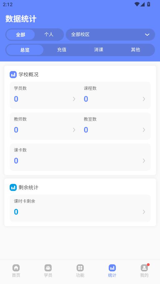 ������AI�����°��ͼ2