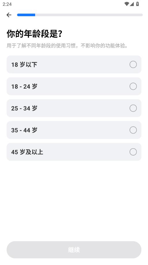 רעţ�ٰ�׿���ͼ1