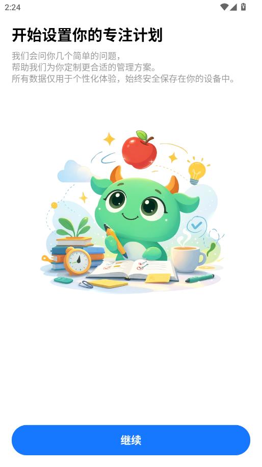 רעţ�ٰ�׿���ͼ0