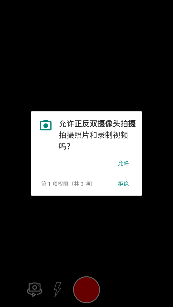 ����˫����ͷ������Ѱ��ͼ1