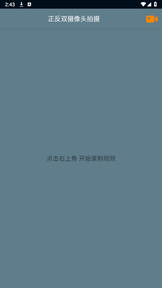 ����˫����ͷ������Ѱ��ͼ0