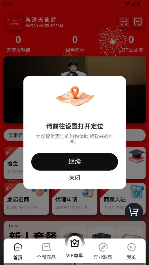 ������ʹ�����°��ͼ1