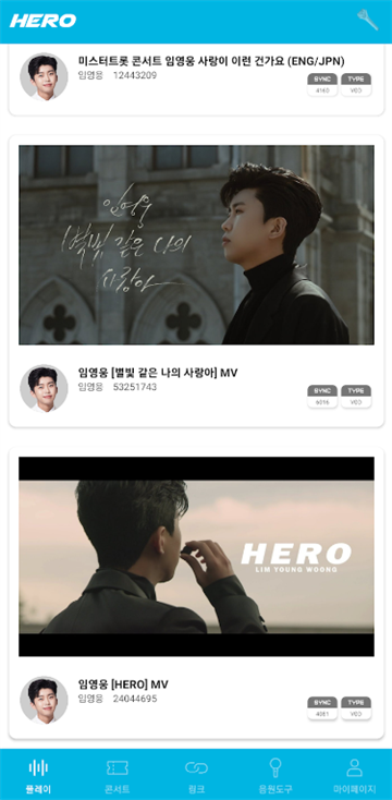 ��Ӣ��ӦԮ��������׿���ͼ2