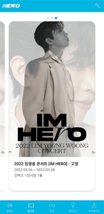 ��Ӣ��ӦԮ��������׿���ͼ4