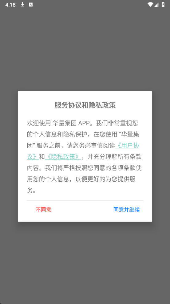 �������Źٷ����ͼ1