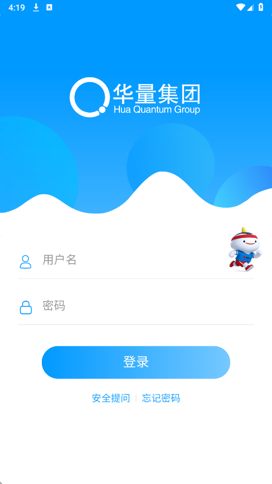 �������Źٷ����ͼ2