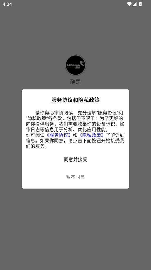 �������°��ͼ0