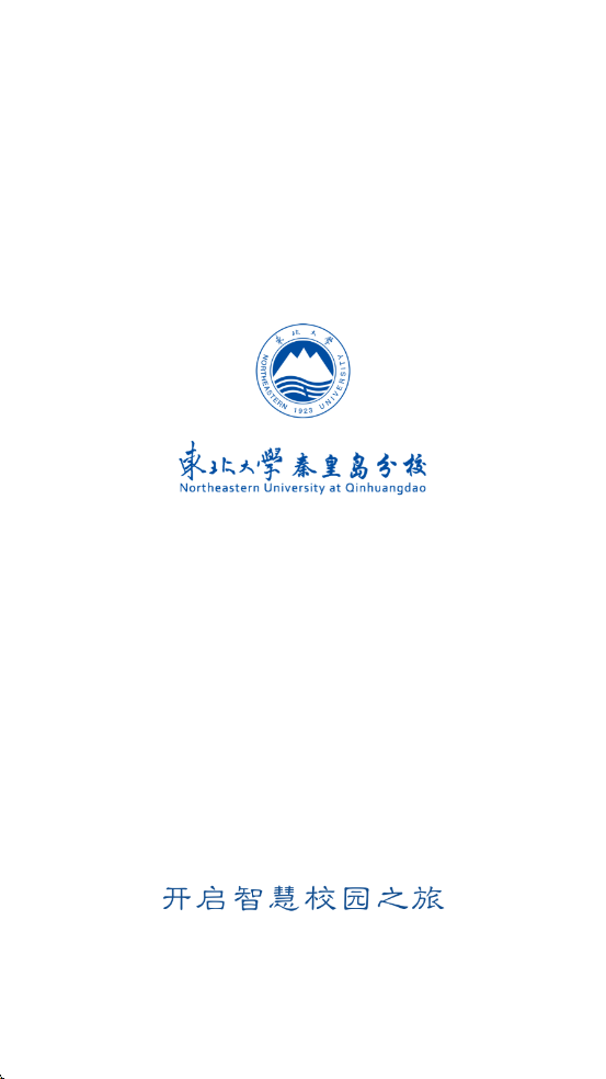 �ǻ۶��ذ�׿���ͼ0