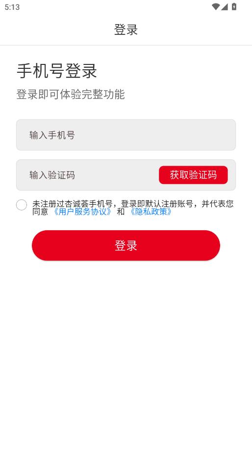 �ӳ������°��ͼ1