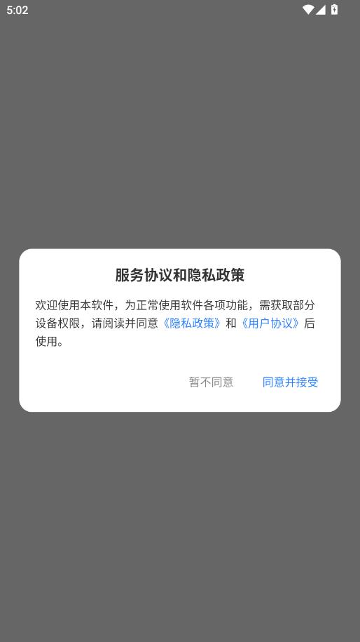 ��������׿���ͼ0