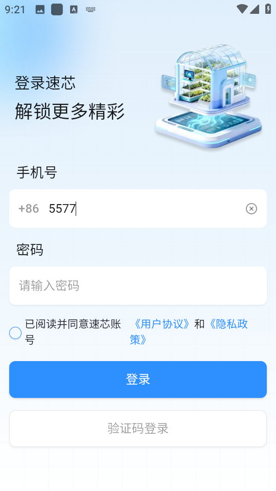 ��о�����ٷ����ͼ0