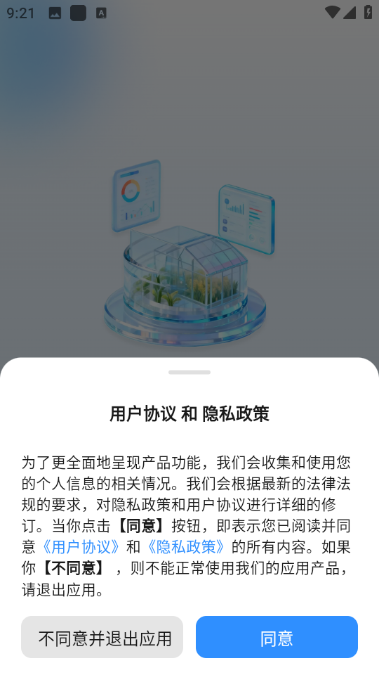 ��о�����ٷ����ͼ2