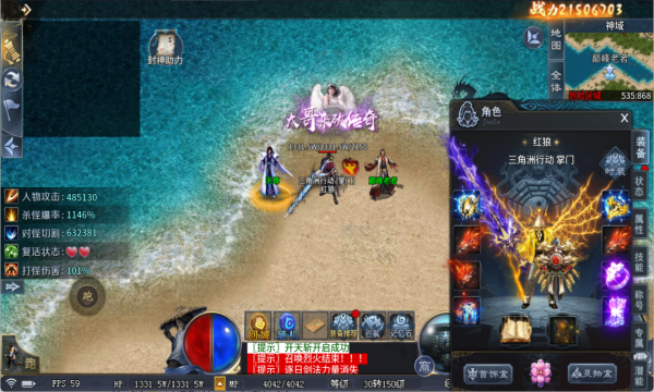 �����������ιٷ����ͼ0